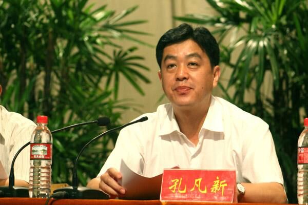 黄石经济技术开发区管委会原主任孔凡新被"双开"