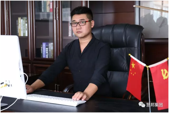 90后的大梦想专访惠商在线江西萍乡区域合作商马检林邱景