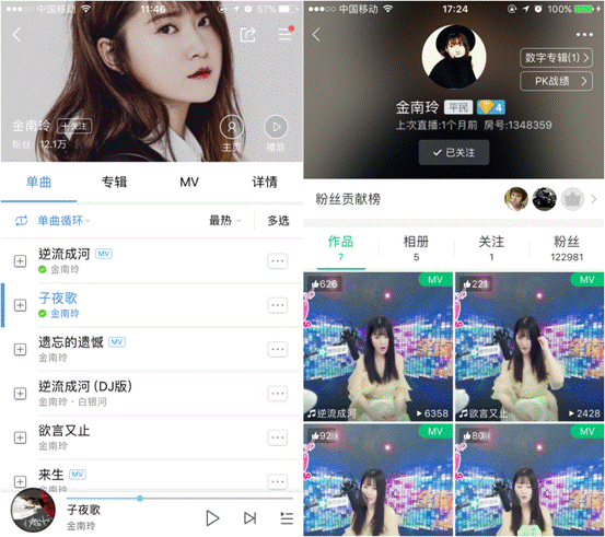 71b19fc3ba57cc6_w553_h491.gif