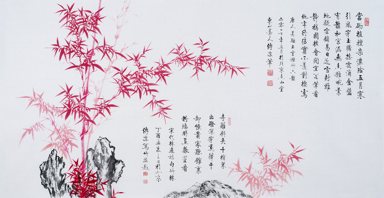 竹之高雅,即心之高雅--李传波国画竹子图欣赏