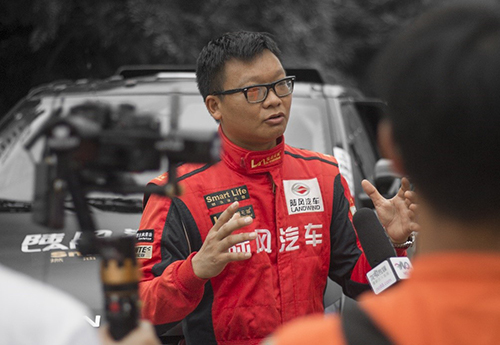 陆风速马力车队2017环塔拉力赛广州发车仪式圆满举行