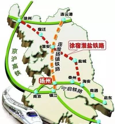 续建,2019年建成 徐宿淮盐铁路经徐州,宿迁,淮安,盐城四市,全线共设