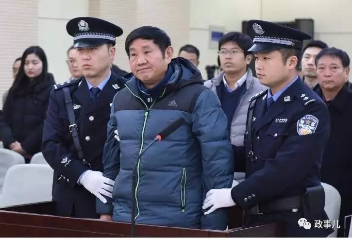 秦玉海=秦玉海出狱