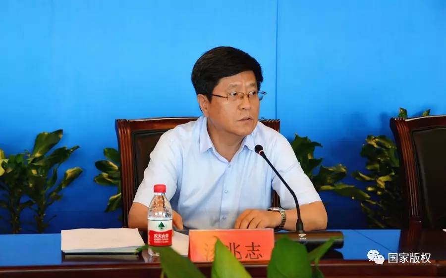 国家版权局等四部委启动剑网2017专项行动