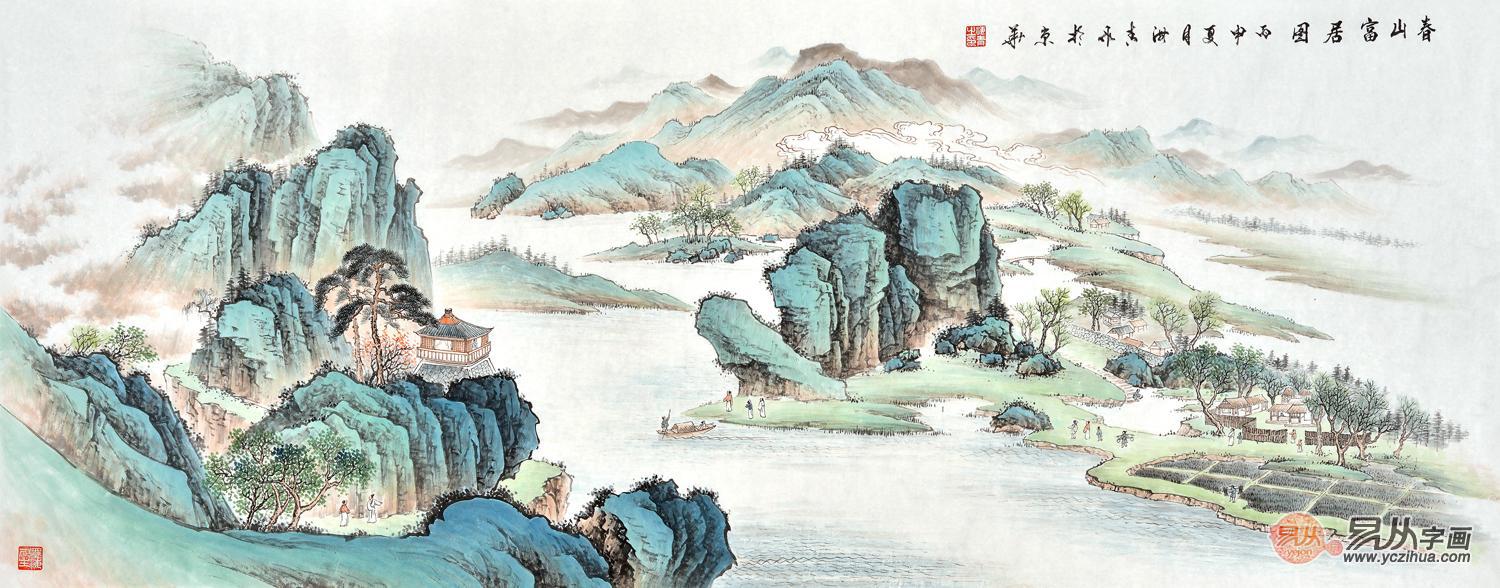 当代山水名家刘海青书画作品欣赏