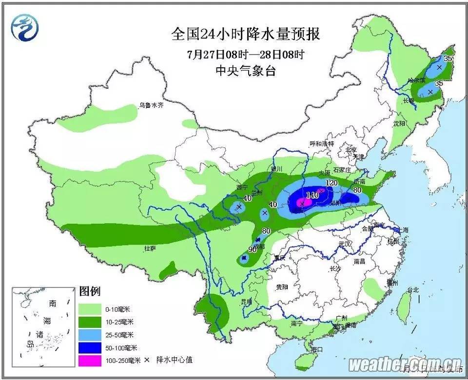 2021年太原市娄烦县gdp_太原各县区经济最新排名 小店区第一,娄烦垫底