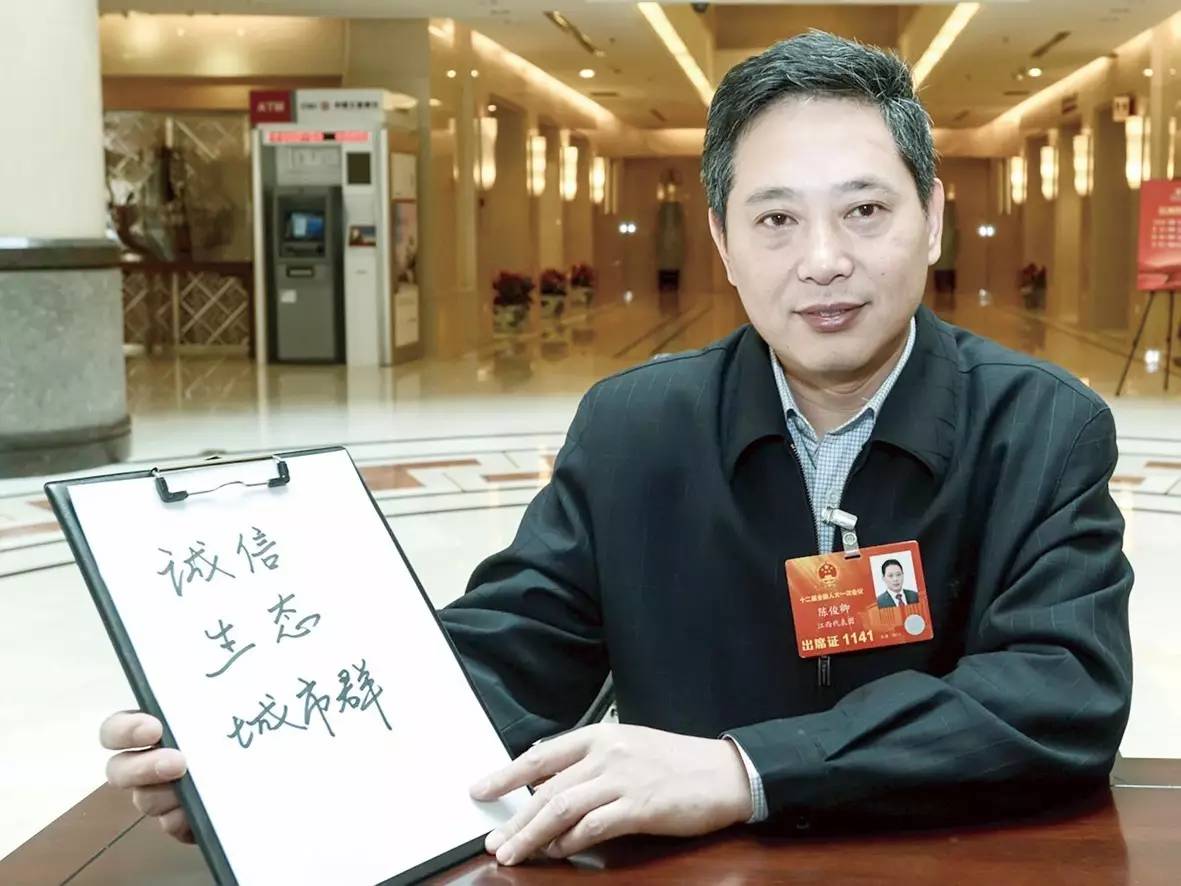 江西省委常委班子完成换届,54岁的时任南昌市委书记,赣江新区党工委