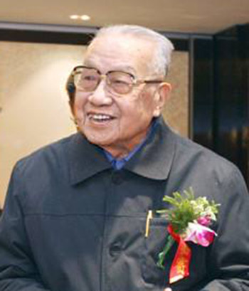 中国经济体制改革研究会原名誉会长安志文逝世