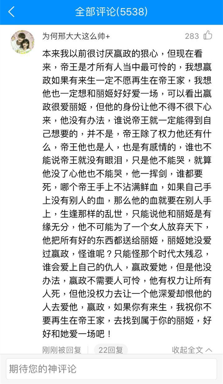 生死相随崔子格简谱_心兰相随简谱(2)