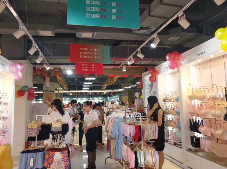 内衣店品牌好(3)