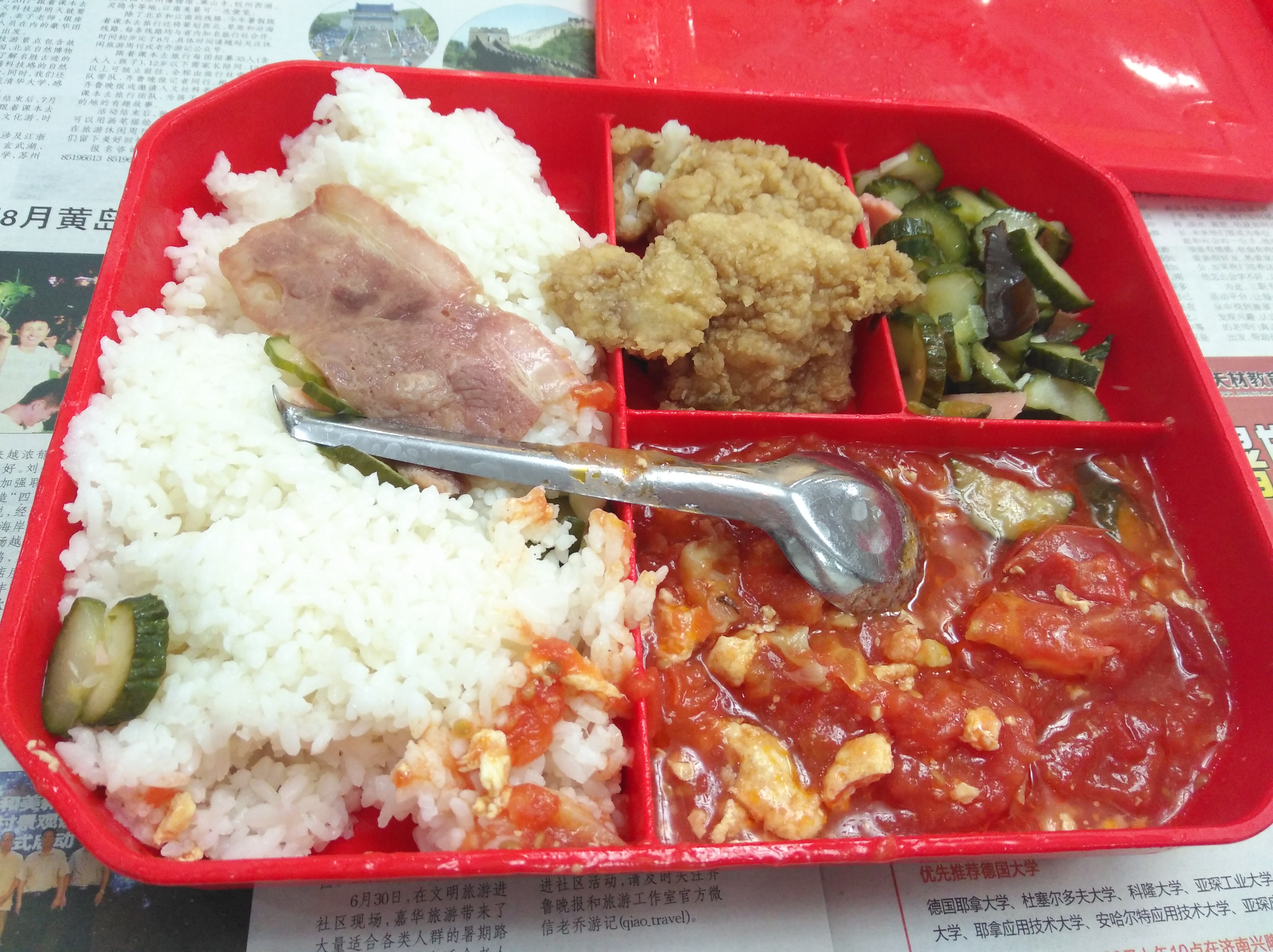 省实验中学启用"食堂 配餐" 首日1200名学生订餐