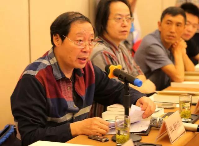 陕西省艺术研究院研究员张新生发言.jpg