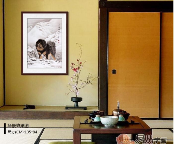 客厅沙发背景墙中式挂画图 f4073de586ac7f0_w611_h503.jpg