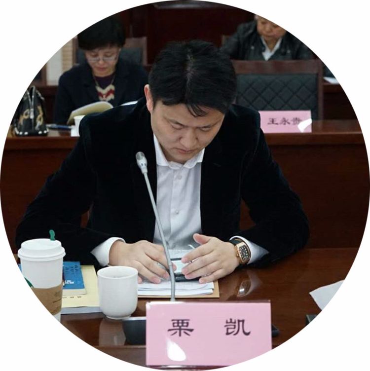 做一流企业创一流品牌 陕西唐润置业有限公司董事长 栗凯