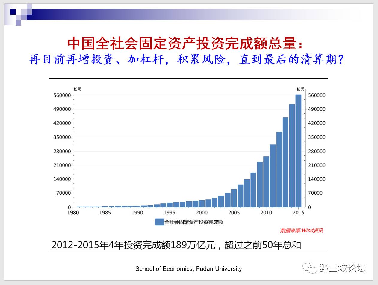 如何将图片转化成gdp形式_如何将Word文档转成不同形式的图片(2)