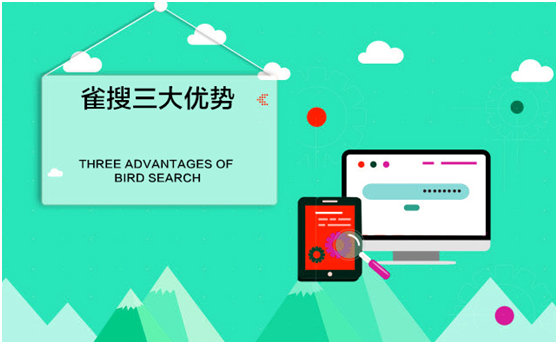 crm系统排名_crm系统图片(3)