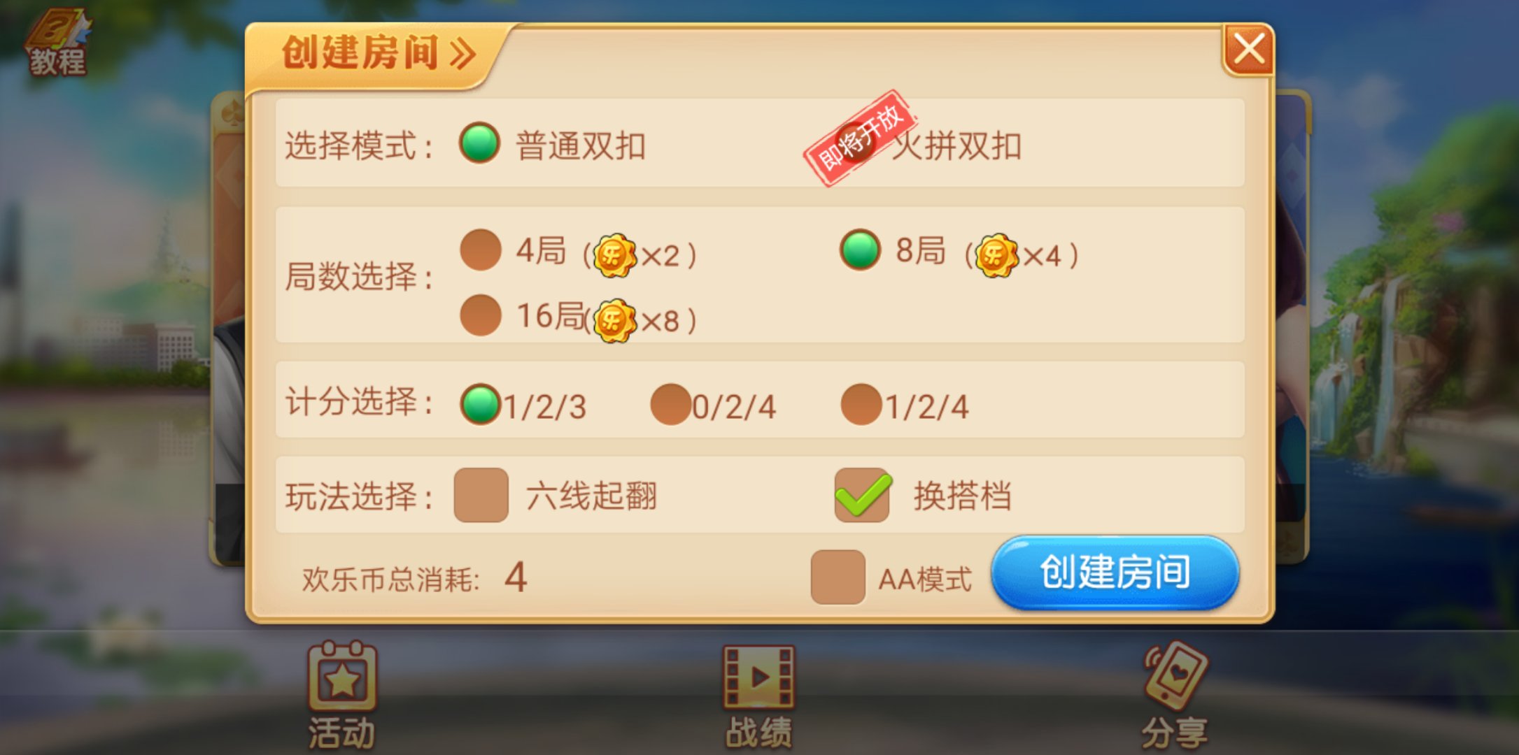 da0ff2339cba844_w2171_h1080.jpg