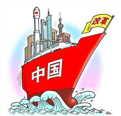 新加坡《联合早报》认为,中国特色社会主义进入新时代,这是中国发展