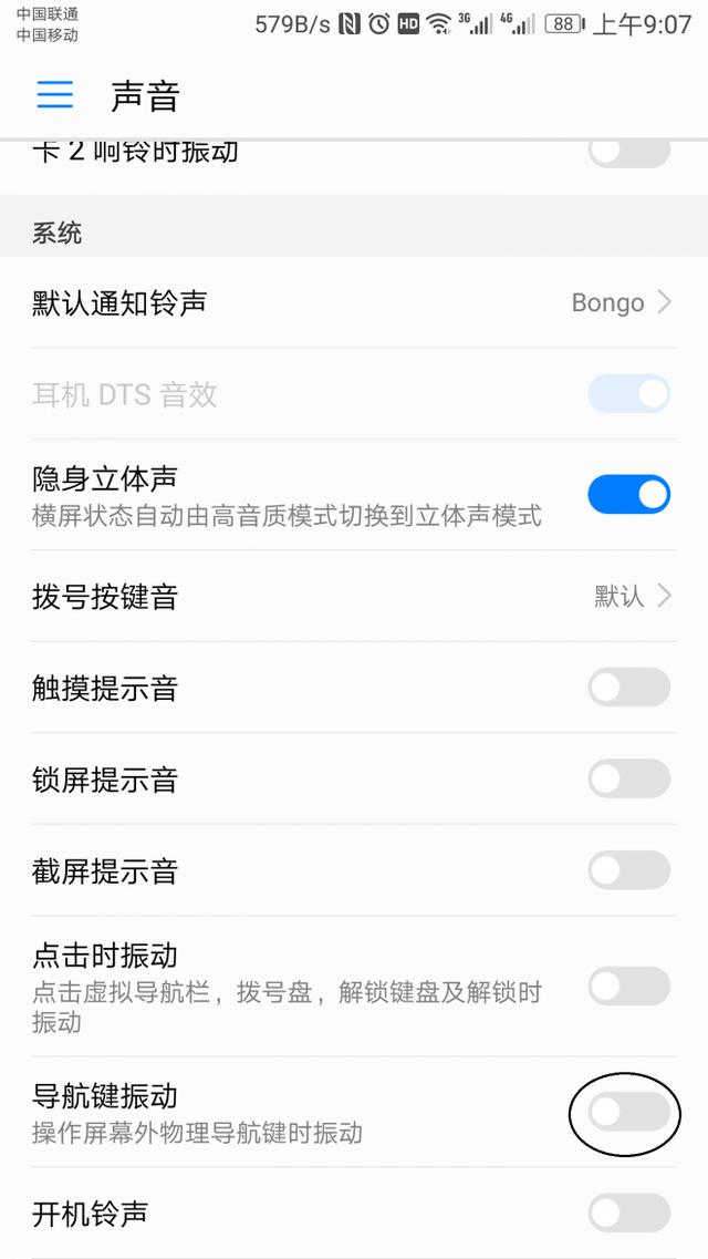 7b5f3ffd800957a_w640_h1137.jpg