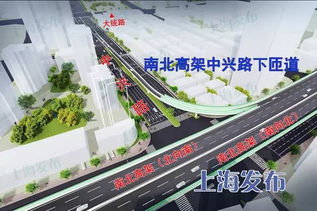 此外,在北横通道建设期间,中兴路下匝道将提供一条交通疏解通道,替代