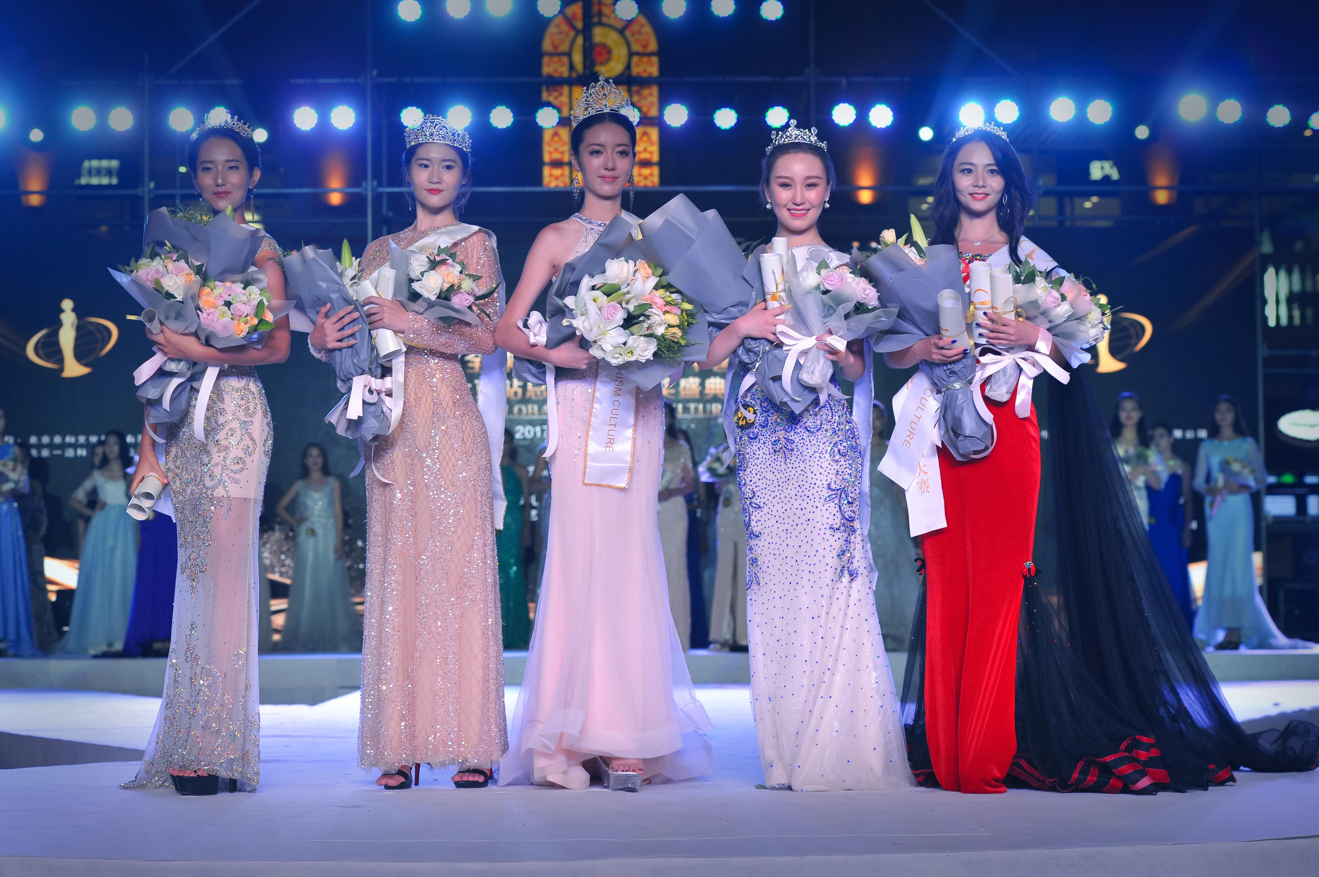 皇莎国际2017全球旅游文化小姐中国大赛总决赛即将开赛