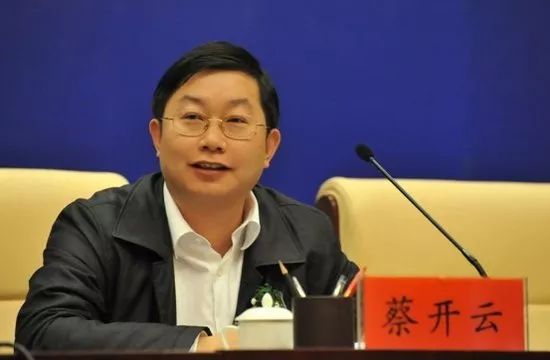 蔡开云接任稻花香集团董事长,誓师2018新征程