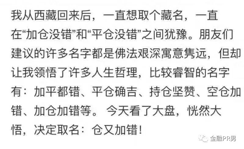 成语什么极之哀_成语故事简笔画(4)