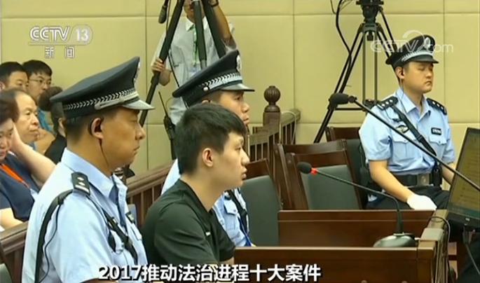 受害方 9223559de347a18_w685_h404.jpg