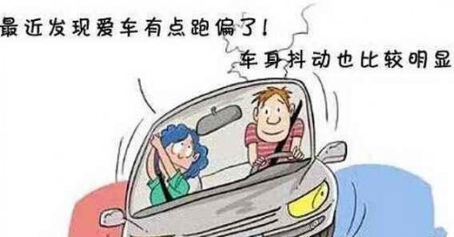 24cce9ef6191590_w500_h261.jpg