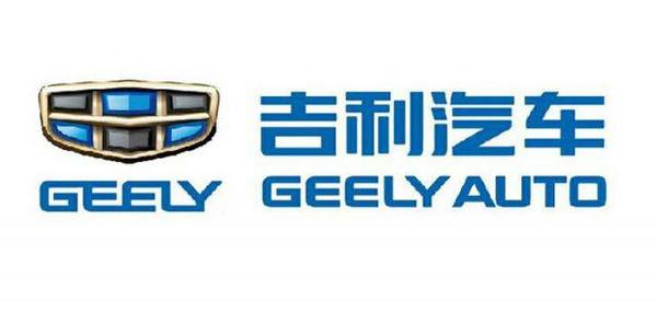 吉利汽车的业务的高速发展,企业发展战略对人力资源提出了"大规模","