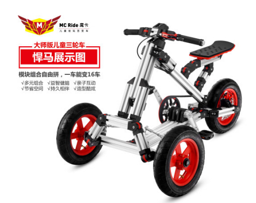 fbce521430874d8_w510_h404.jpg