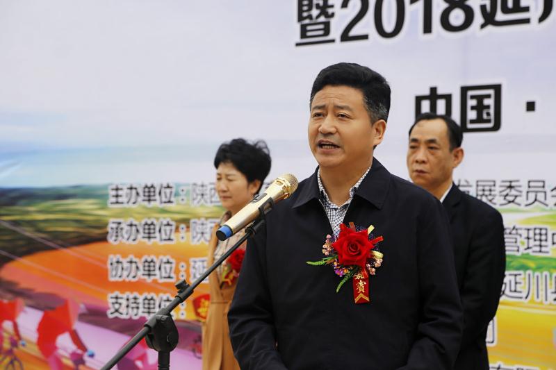 延安市体育局副局长魏勇,延川县委书记张永祥,延川县委常委,宣传部