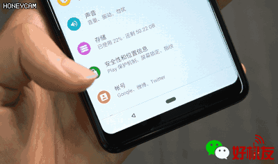 vivo怎么刷miui的系统 ae944dc7a119c3f_w400_h236.gif
