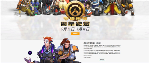 372a61280bfe027_w500_h211.png