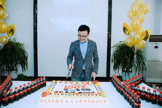 多面徐州城总有一个梦想万科替你实现