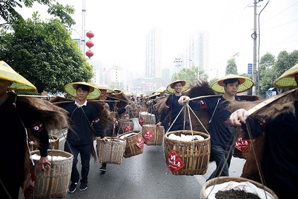 湖南华莱健受邀参加"挑担茶叶上北京"启程仪式