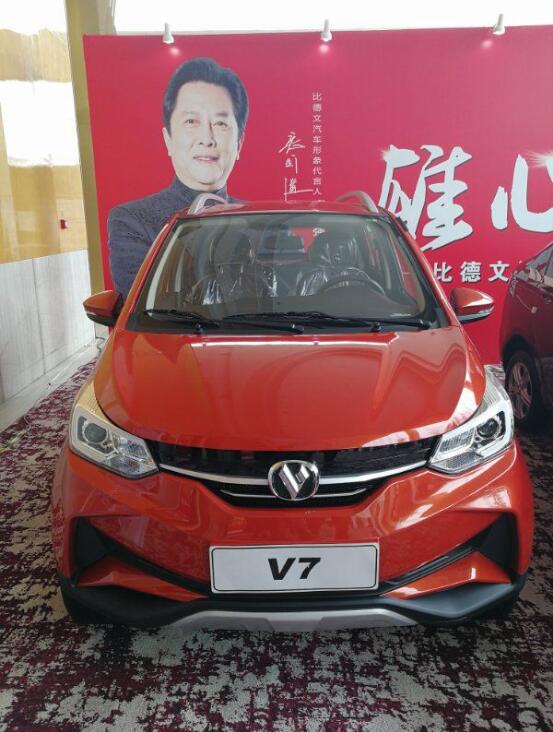 比德文汽车国家品牌战略发布,微型电动车的春天来了