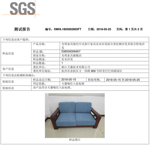 04e456978f006d6_w500_h485.png