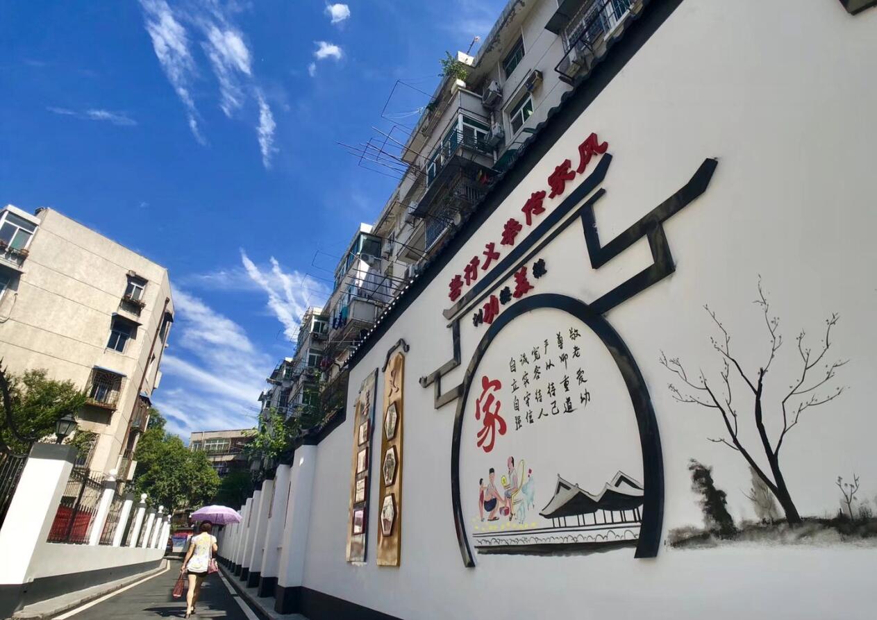 2017年,合肥市城乡建委大力实施小街巷改造工程,将市辖四区共计24个