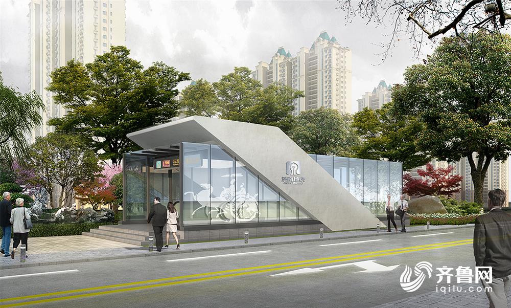 快来投票济南轨道交通地下站出入口式样公布