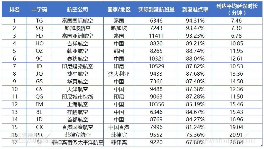江西公司排名_江西瓷业公司真品图片
