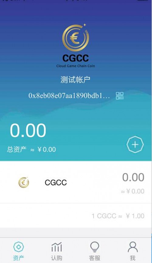 whatsapp创始团队 125c22a7741baa6_w500_h864.jpg