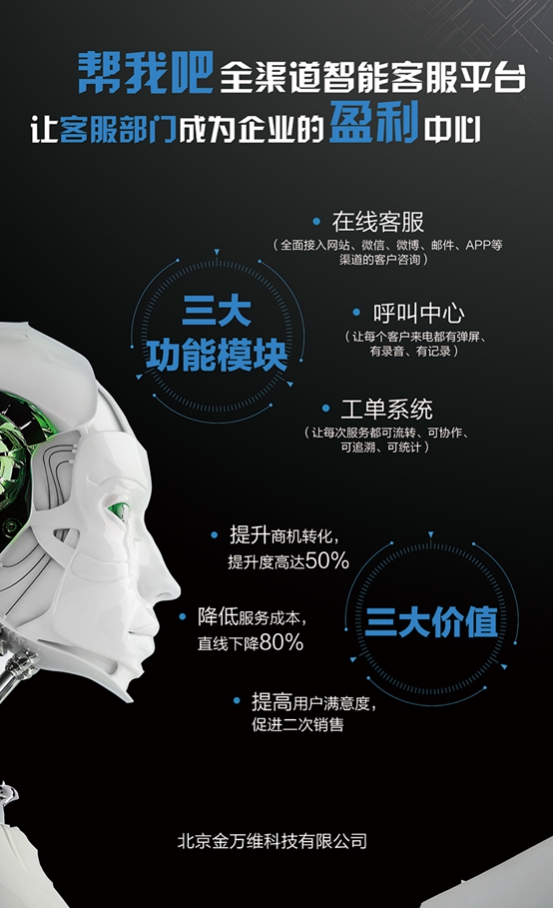 36f6824cba6cdd9_w554_h908.jpg