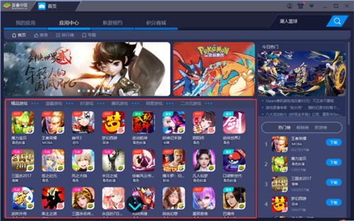 5b97a7d35425c15_w500_h313.png