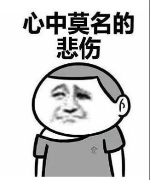 怎么才能让手机降温呢 73c403373b571db_w299_h358.jpg