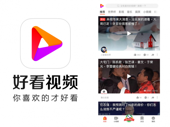 ef7854f309de920_w580_h434.png