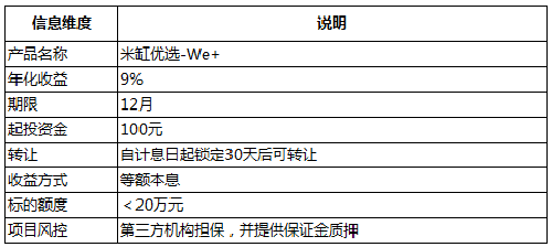 92a04d38062a5c9_w500_h224.png