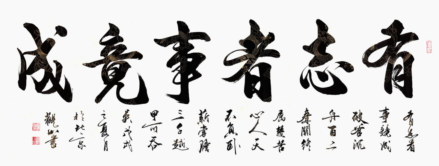 请拿好这份花式送礼指南