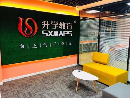 升学教育获近亿a轮融资深化布局成人高考在线培训