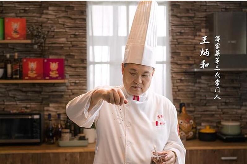 【德用】大师系列一招鲜调料由"谭家菜"第三代掌门人王炳和师傅严格把